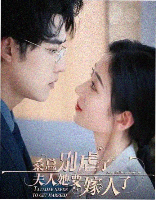 影视市场趋势 - 成人免费一级片